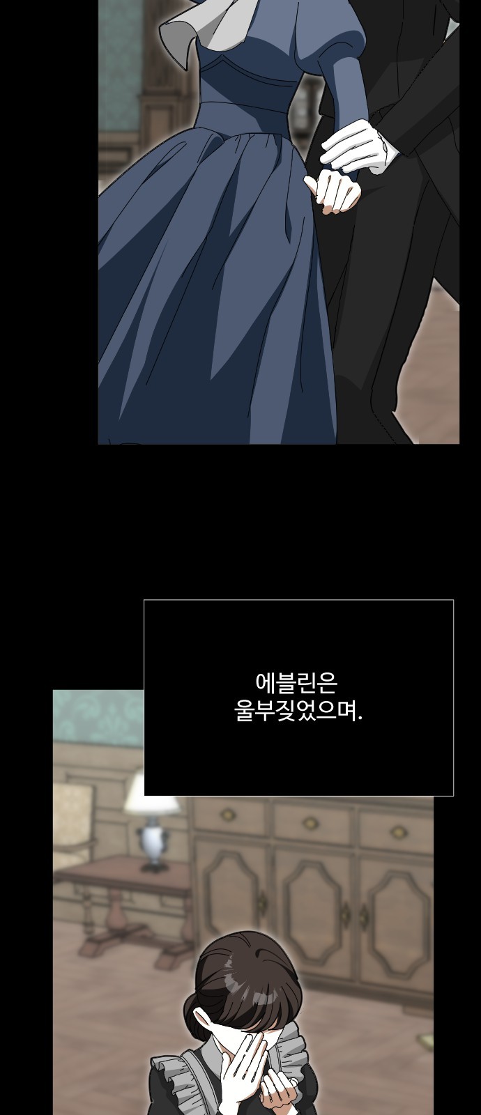 65 페이지