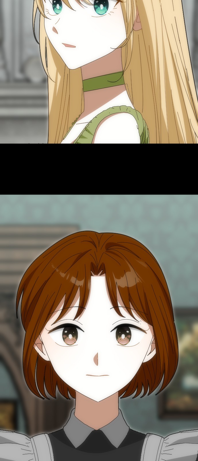 80 페이지