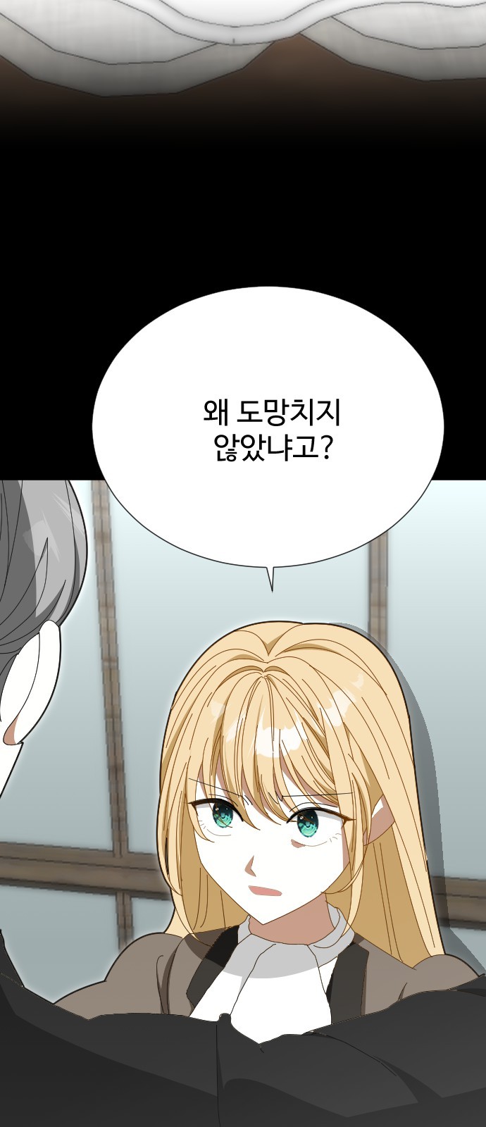 72 페이지