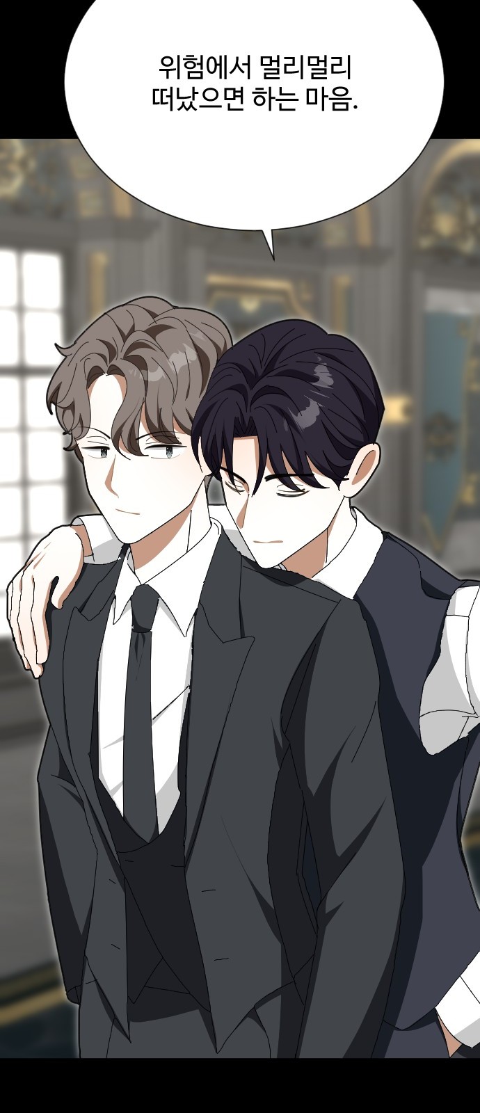30 페이지