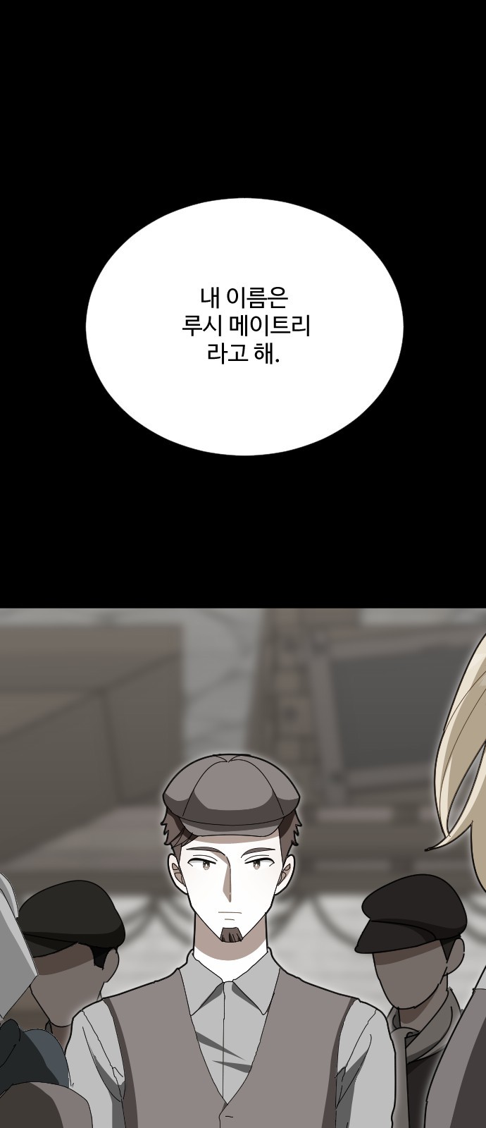 1 페이지