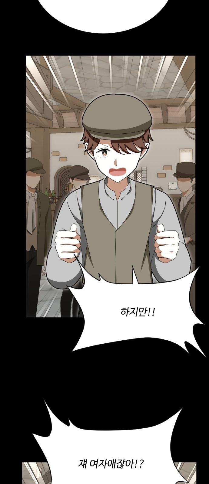 32 페이지