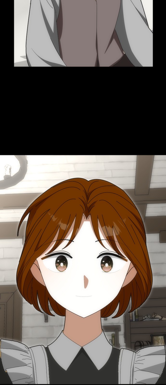 75 페이지
