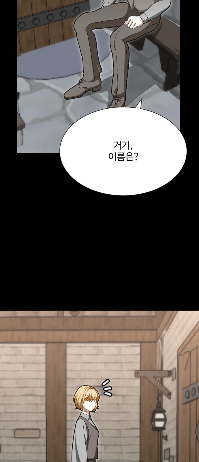 32 페이지