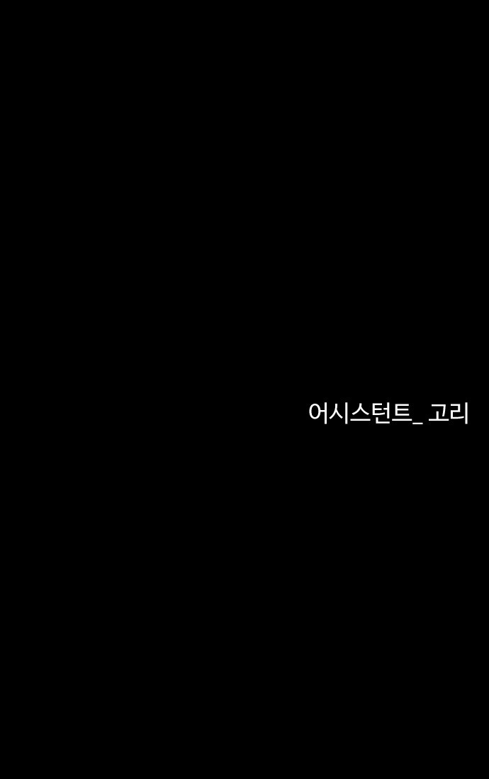 95 페이지