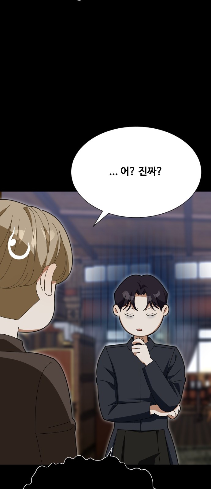 30 페이지