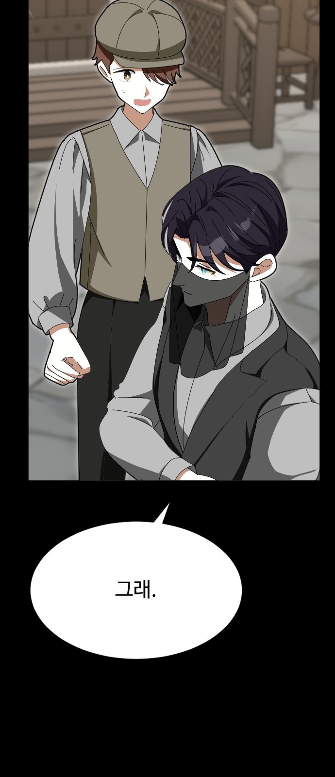 56 페이지