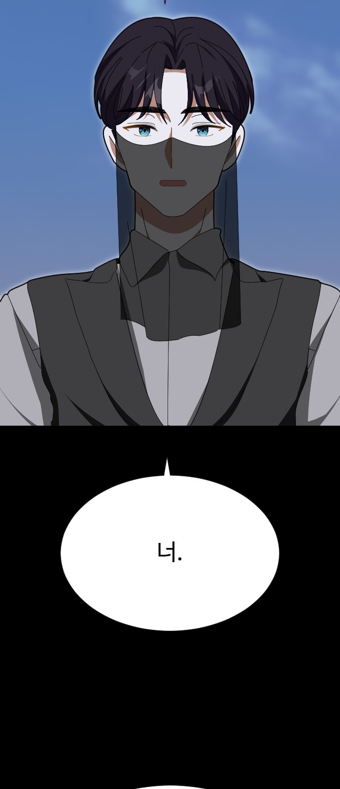 84 페이지