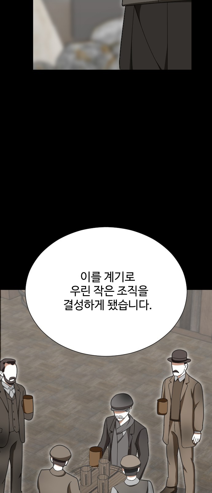 46 페이지