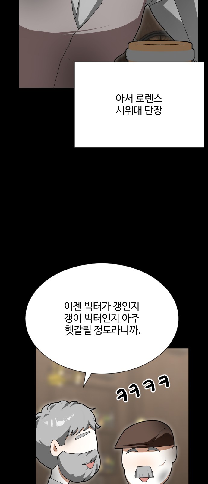 72 페이지