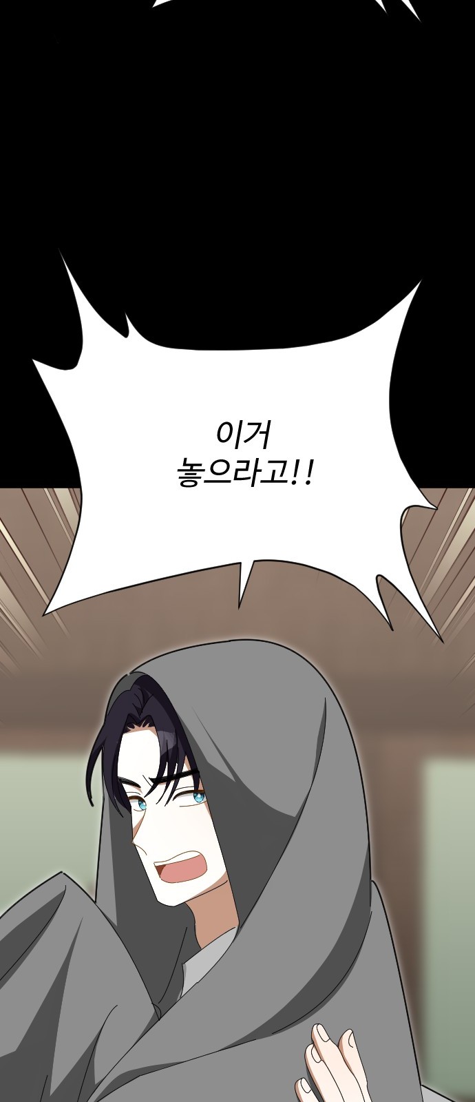 89 페이지