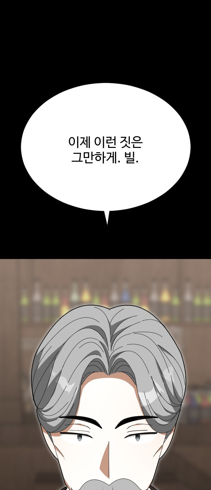 96 페이지