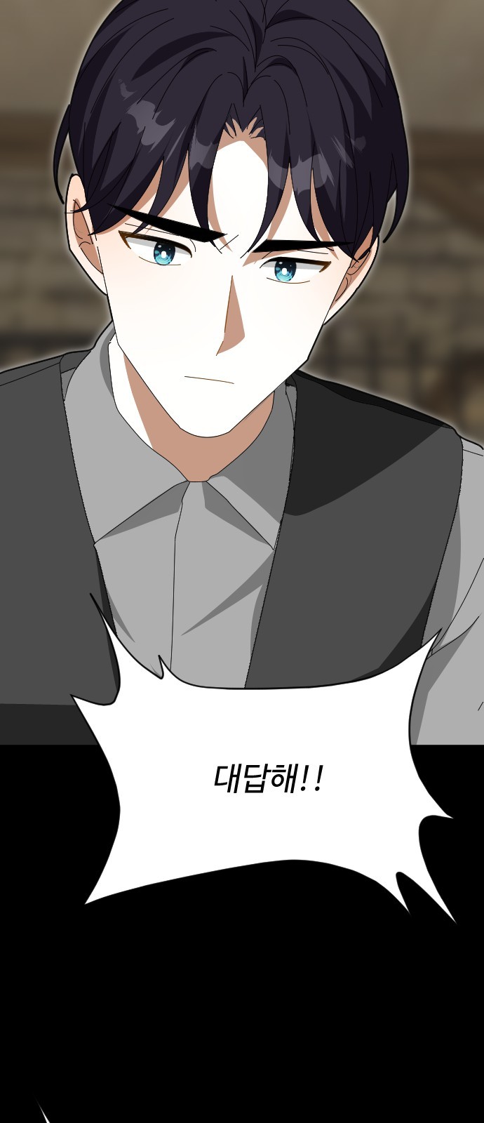 95 페이지
