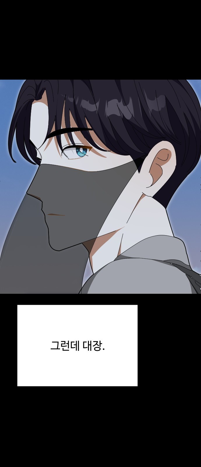 90 페이지