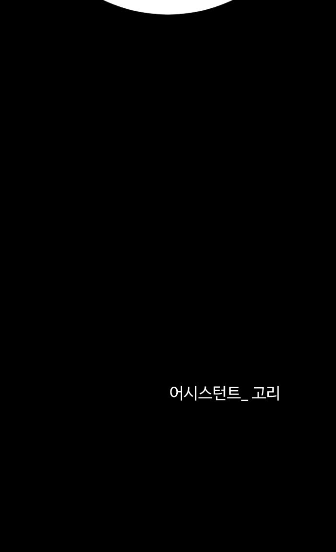 96 페이지