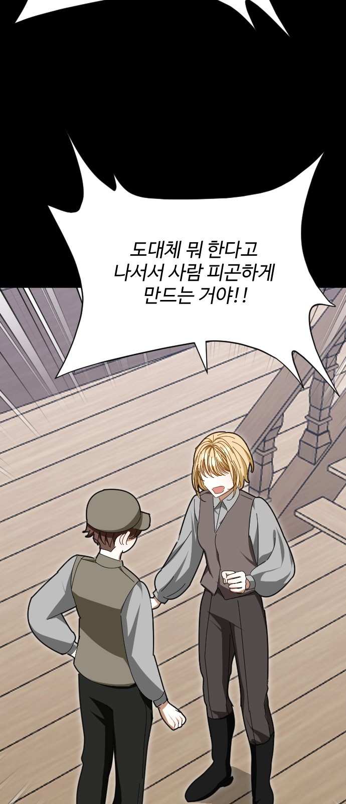 41 페이지