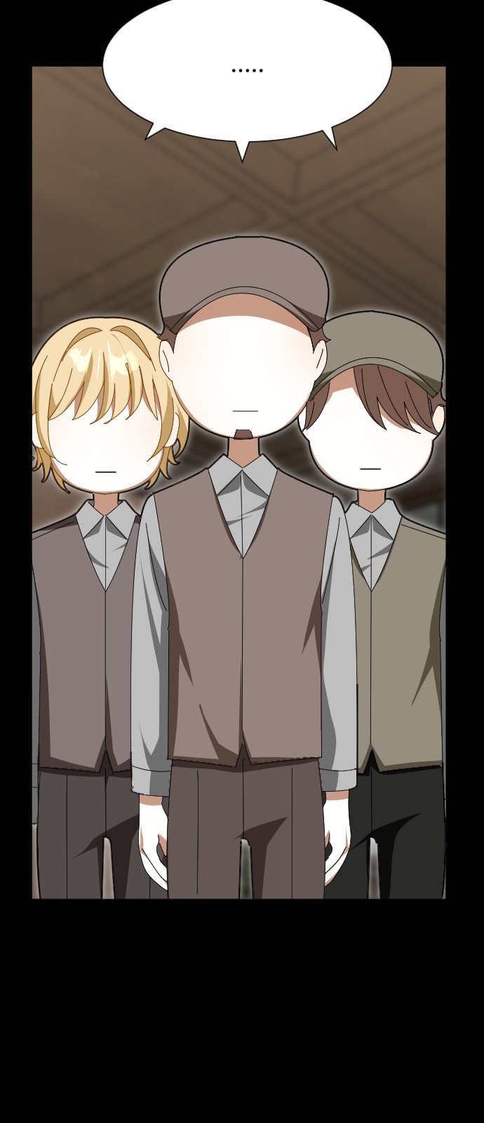 93 페이지