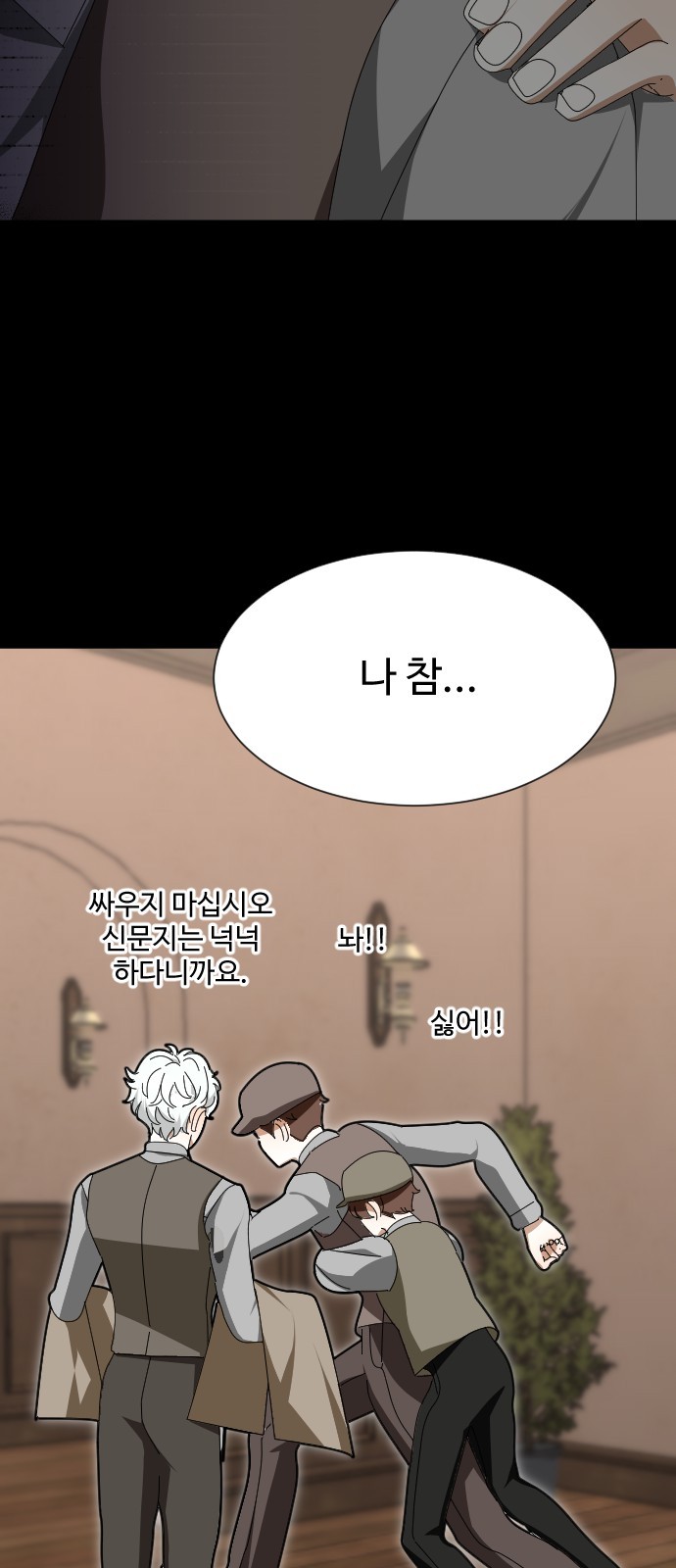 20 페이지