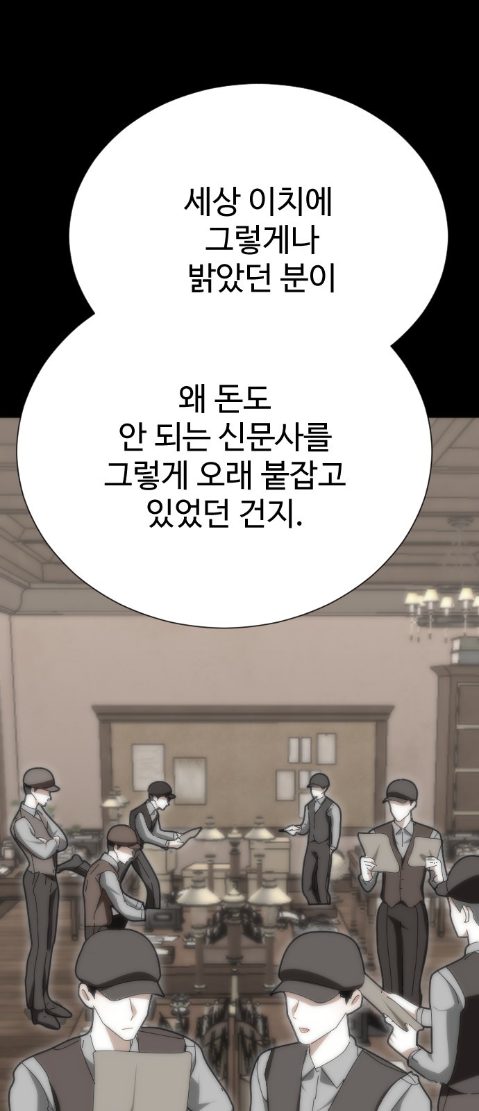 72 페이지