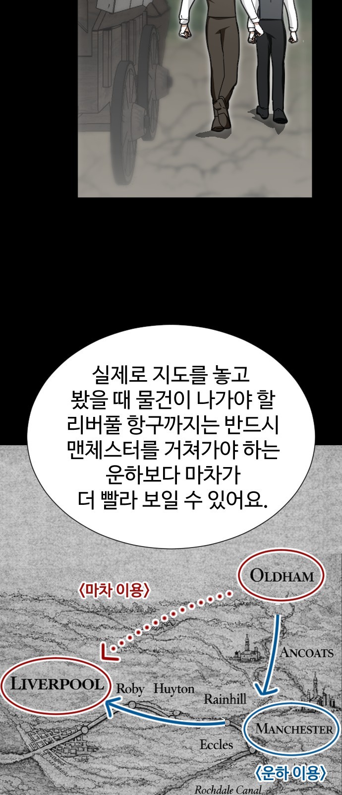 65 페이지
