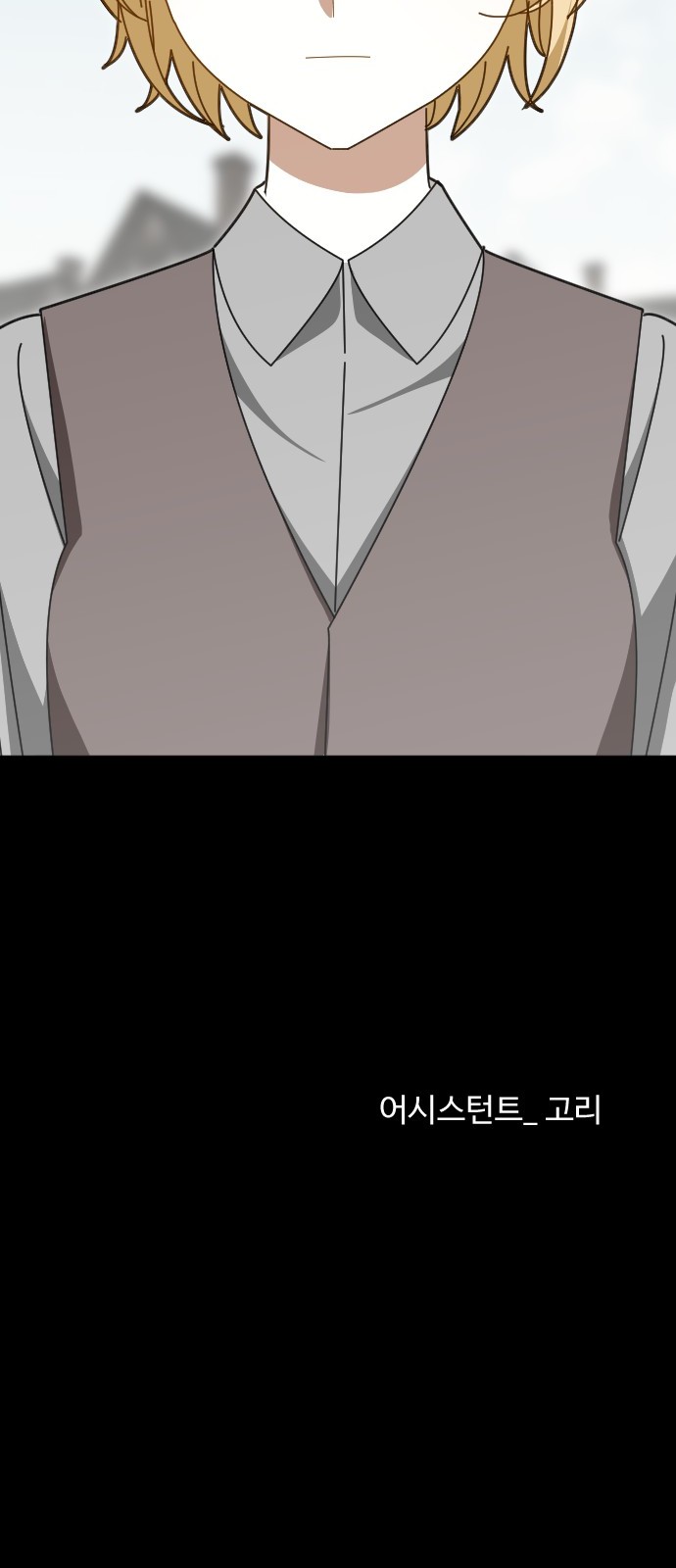 93 페이지