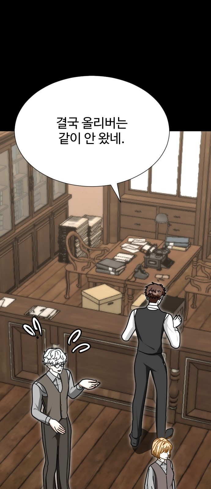 59 페이지
