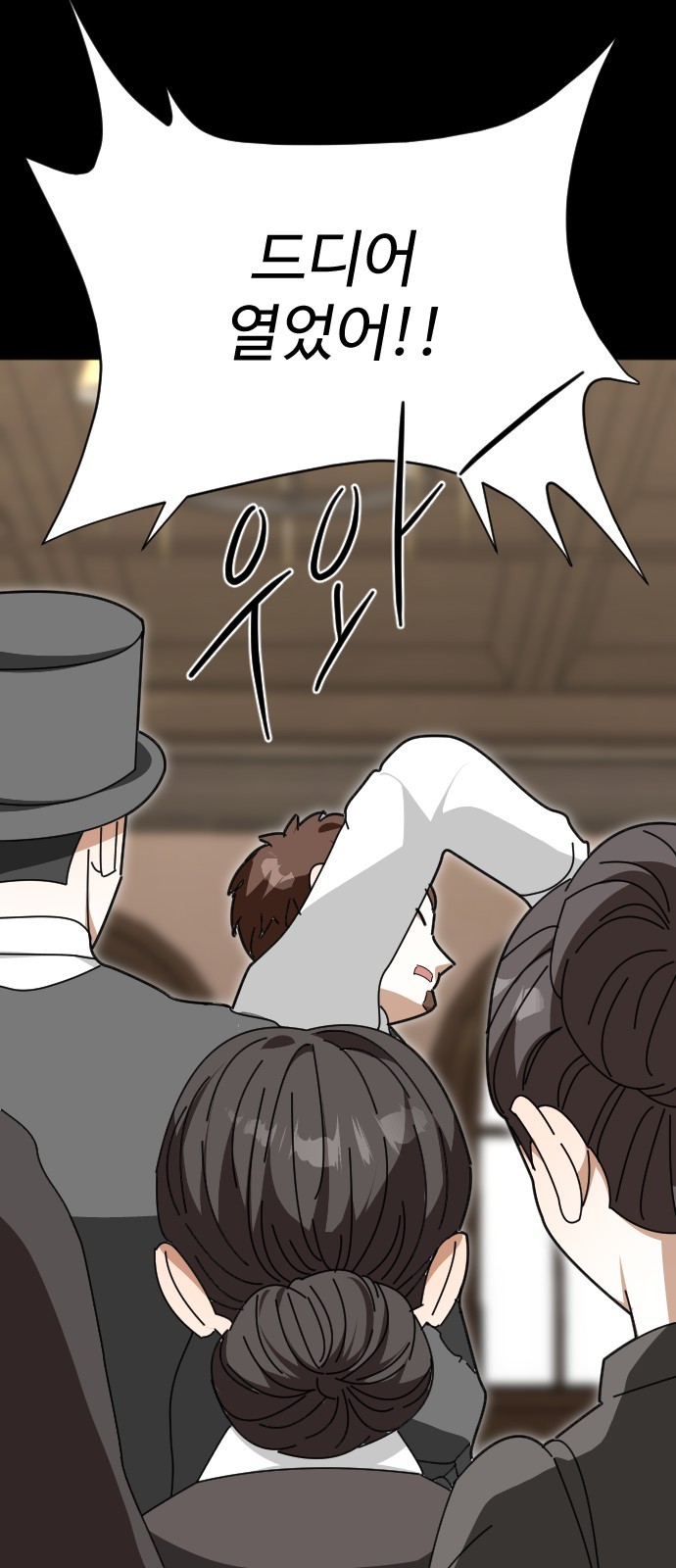 72 페이지