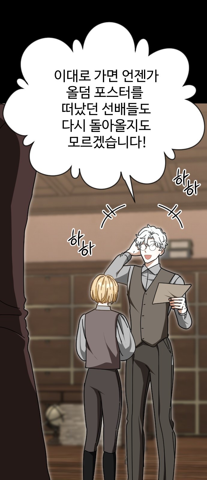 14 페이지