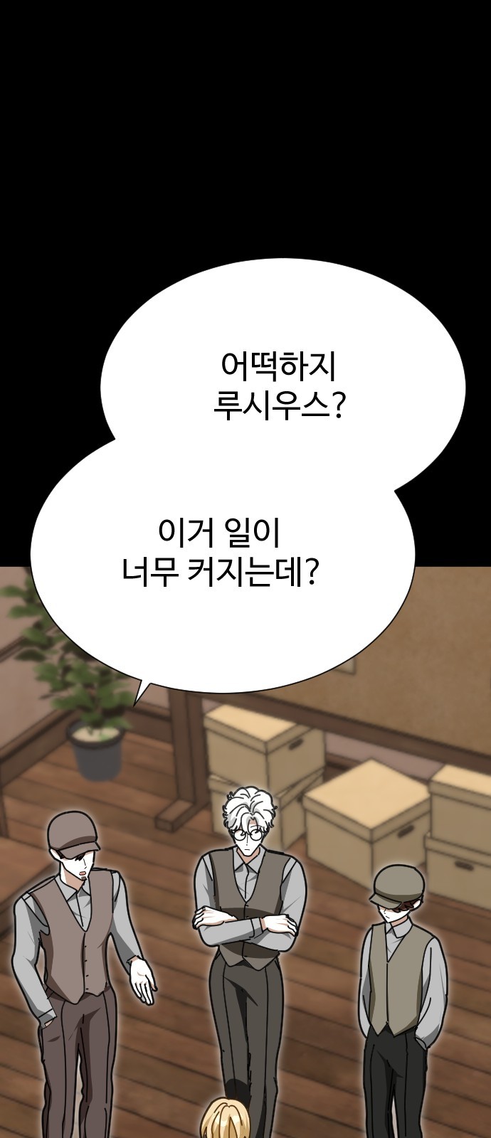 47 페이지
