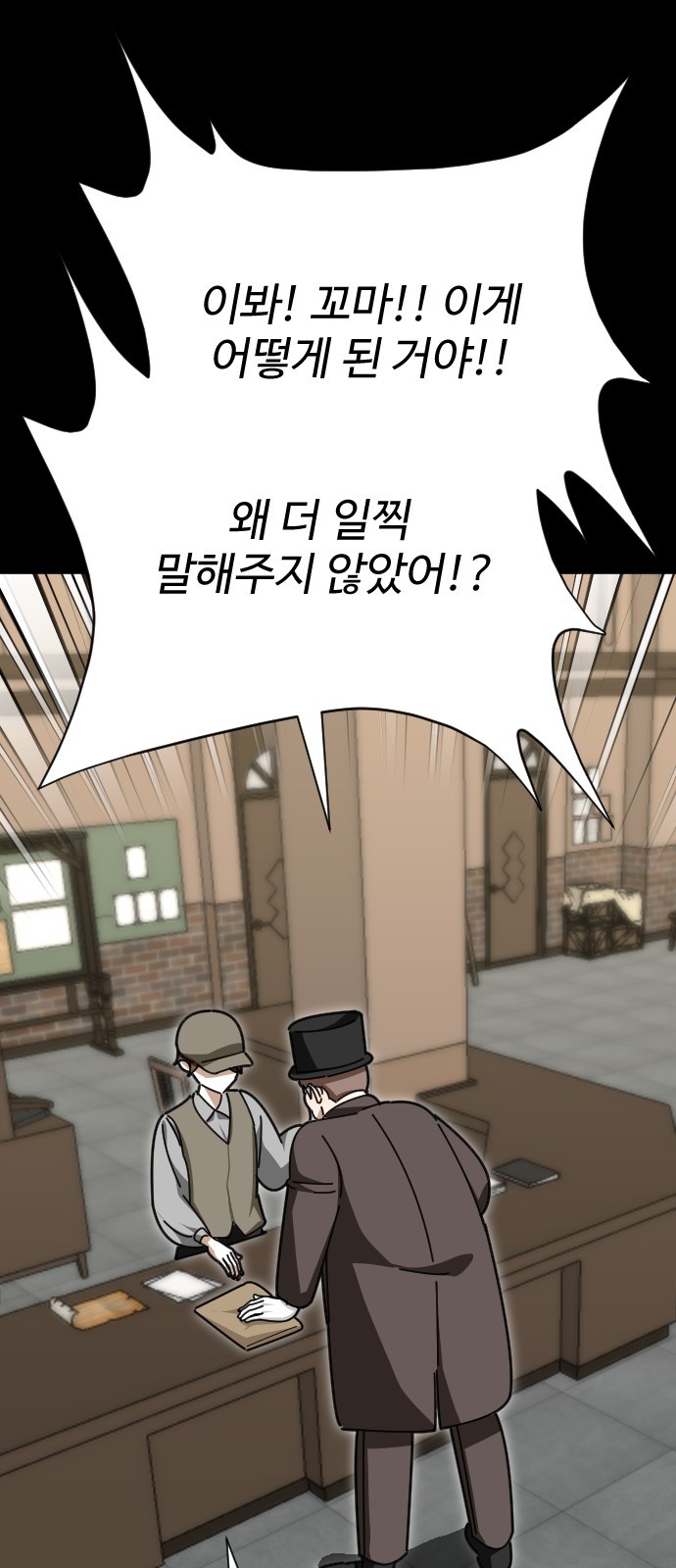 55 페이지