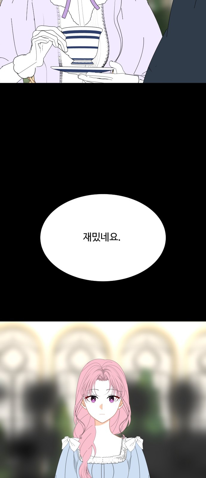 10 페이지