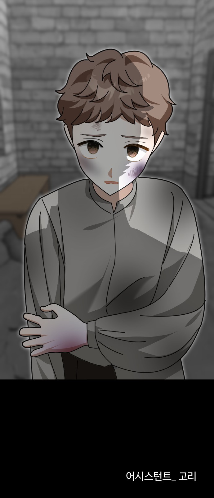 91 페이지