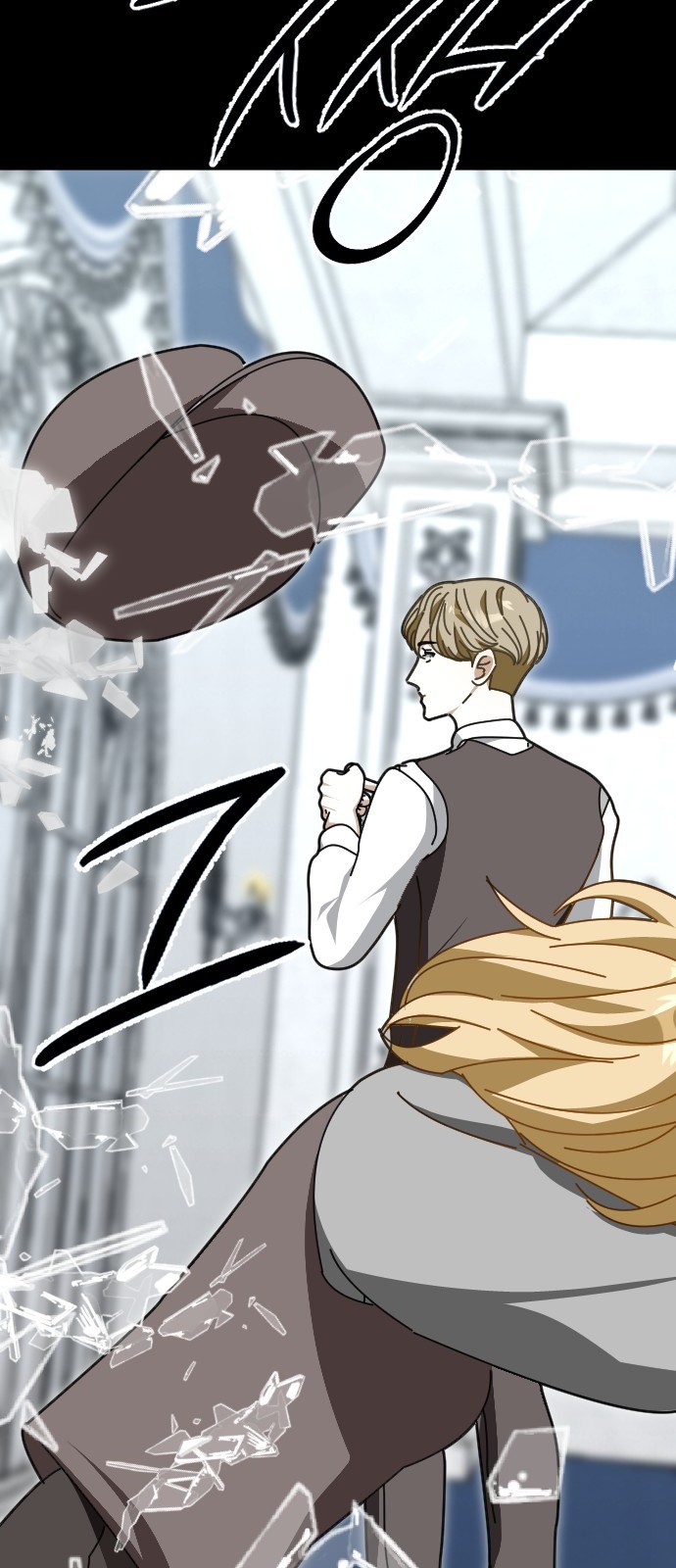 81 페이지