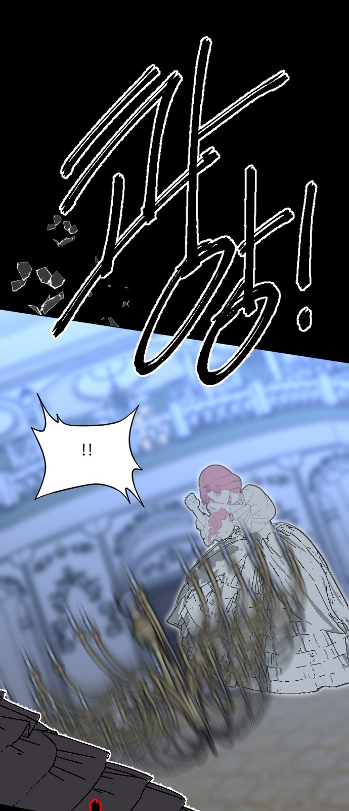64 페이지
