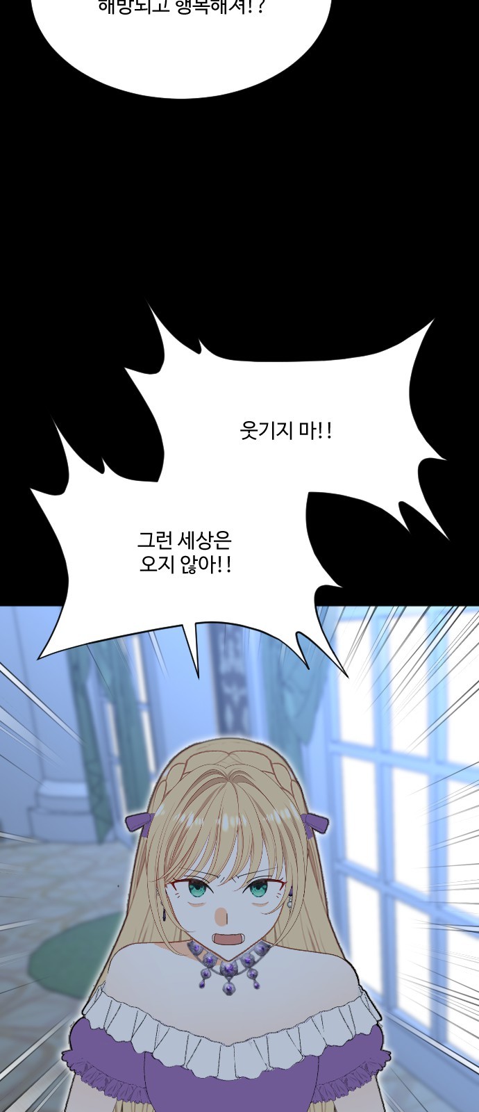 95 페이지
