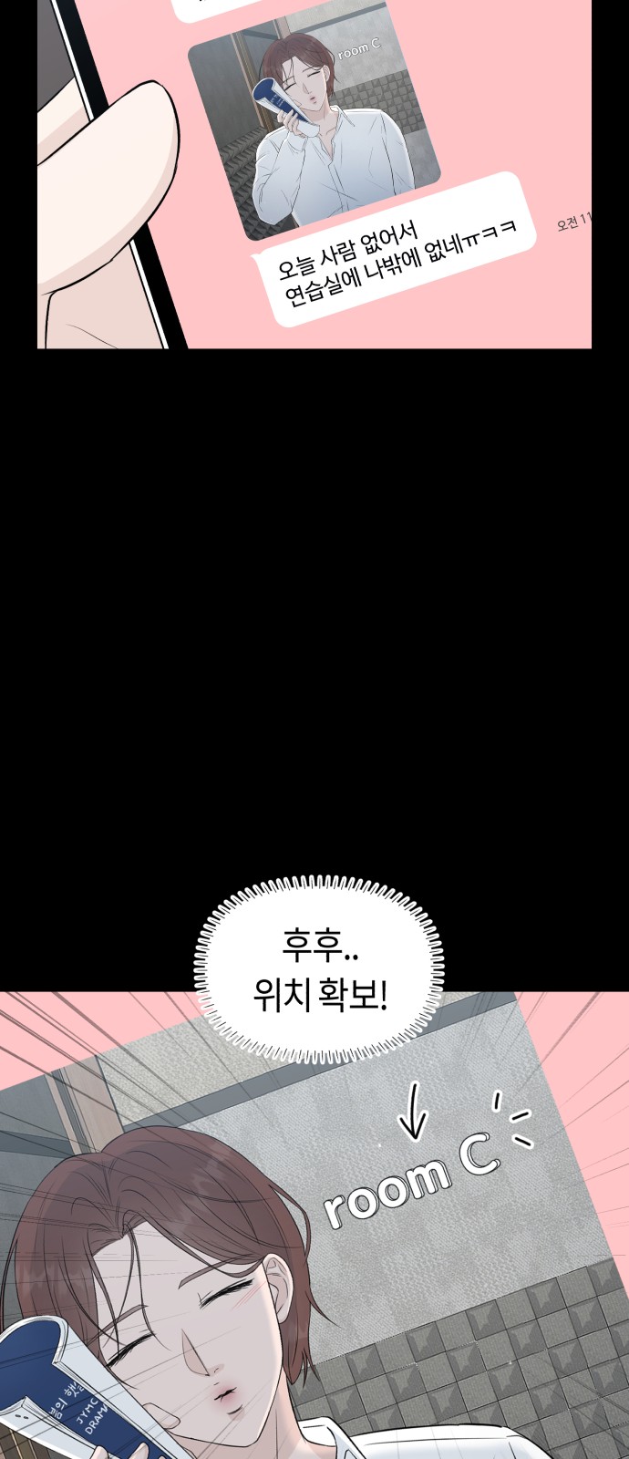 11 페이지