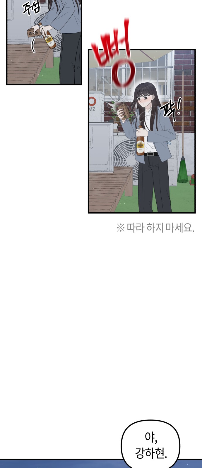 111 페이지