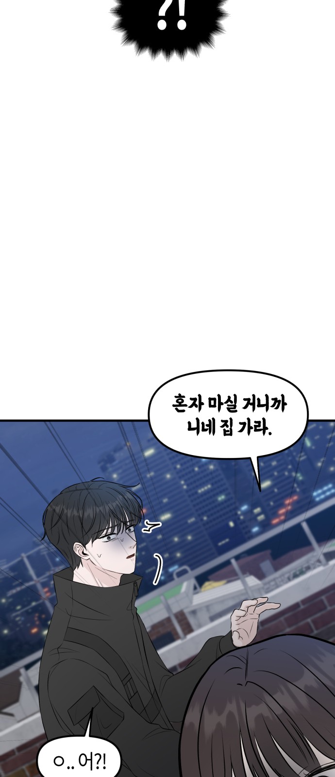118 페이지