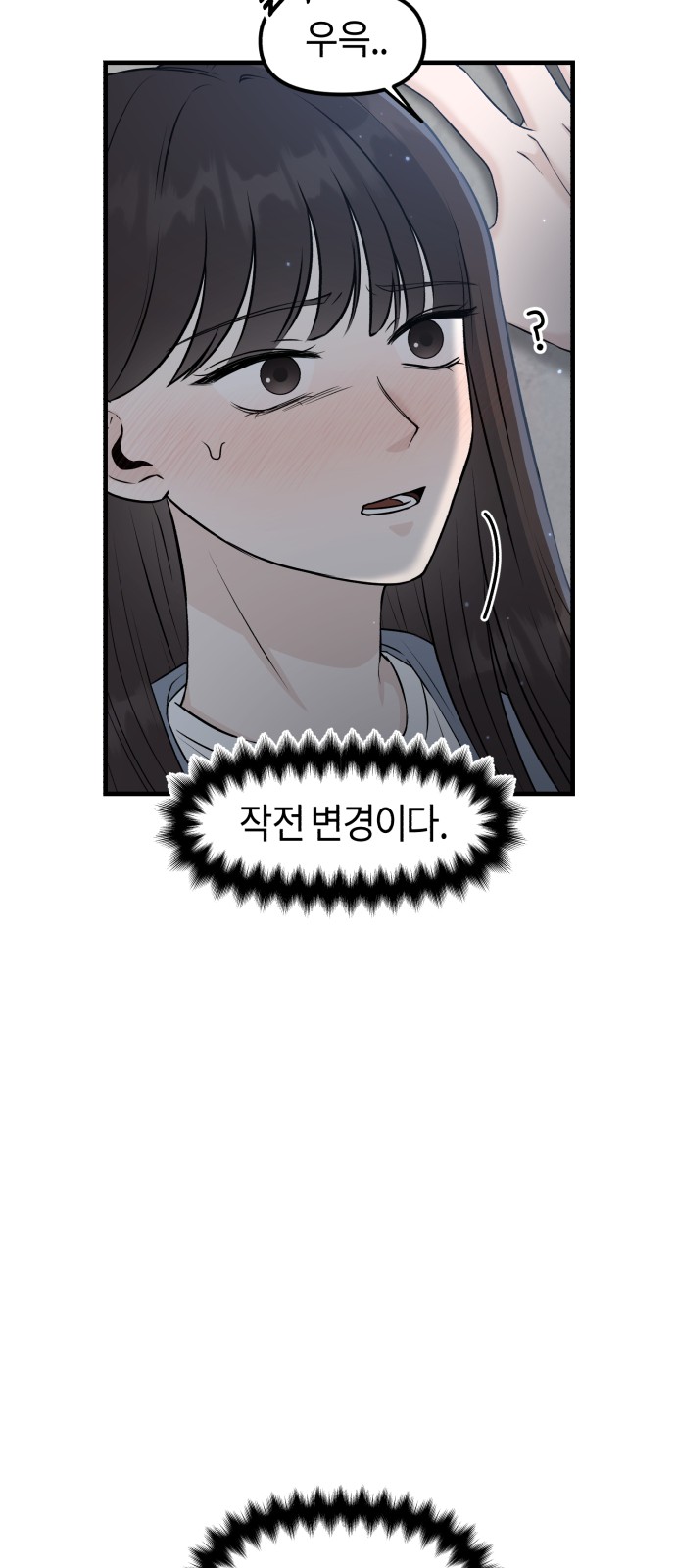 124 페이지