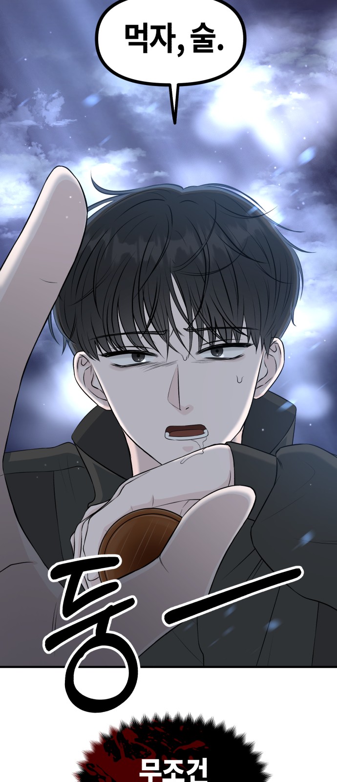 126 페이지