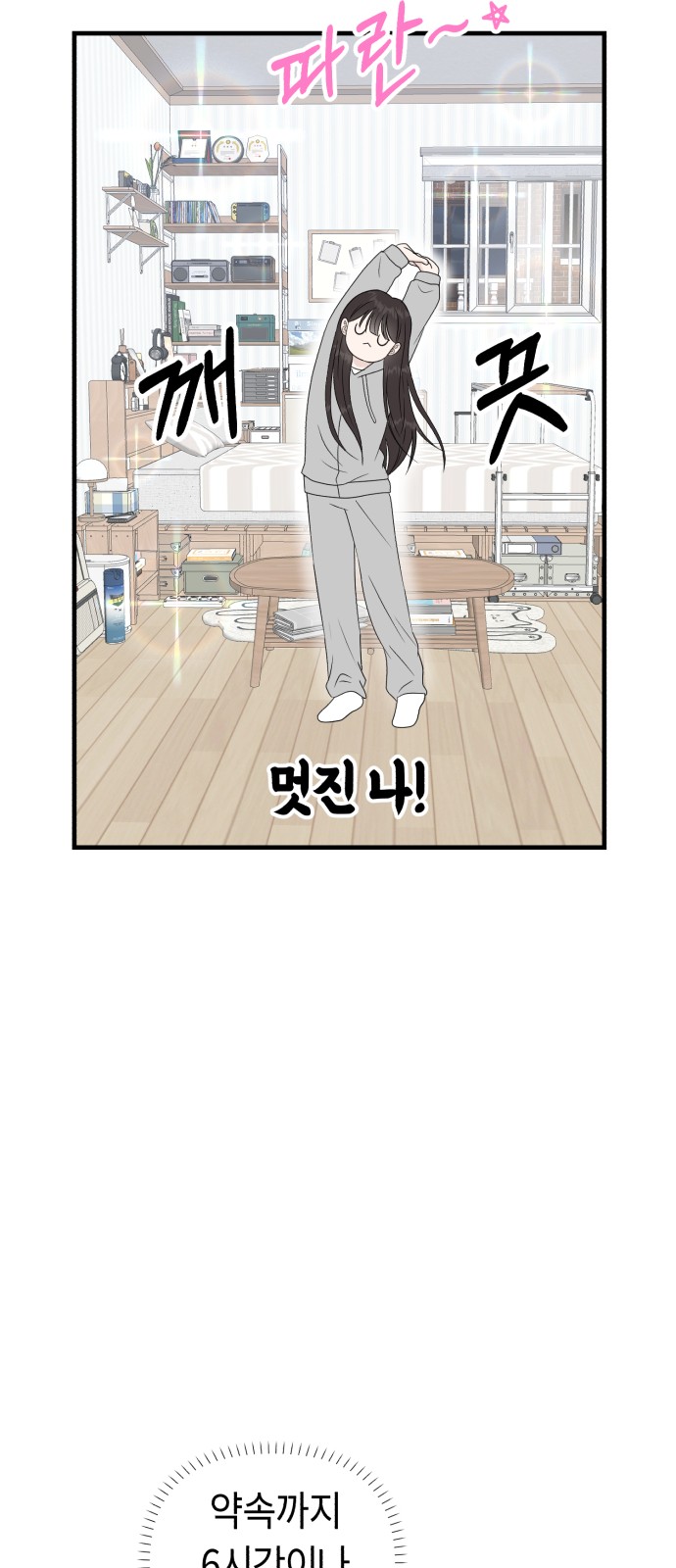15 페이지