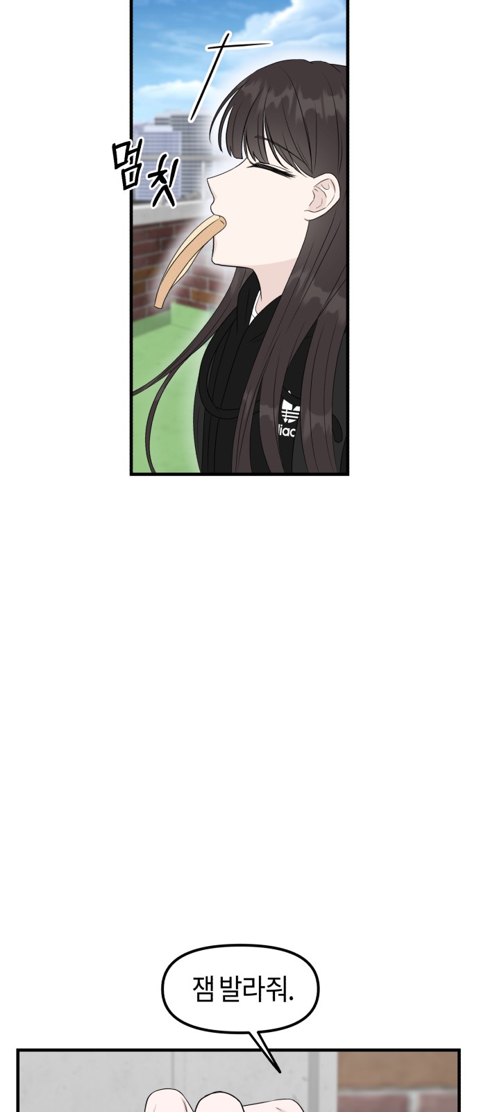 34 페이지