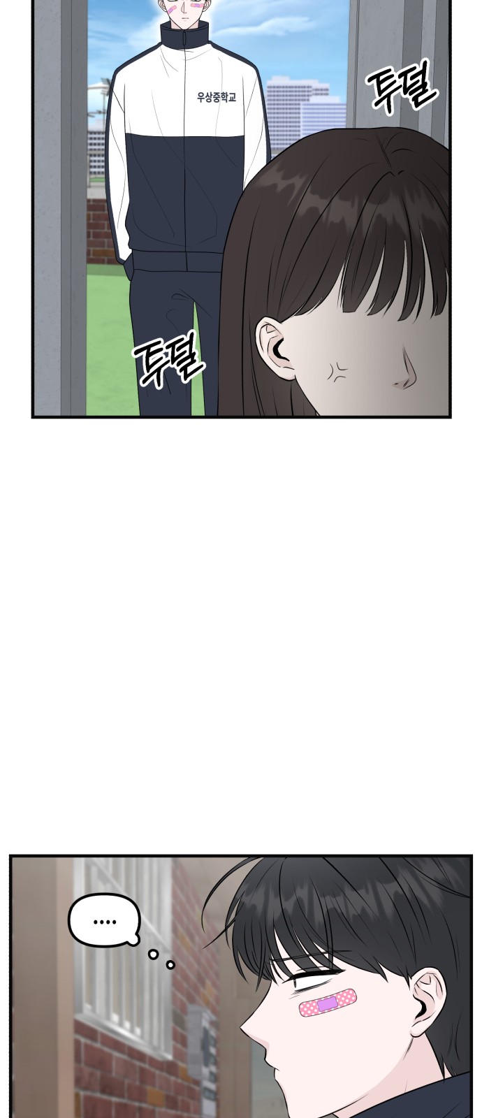 40 페이지