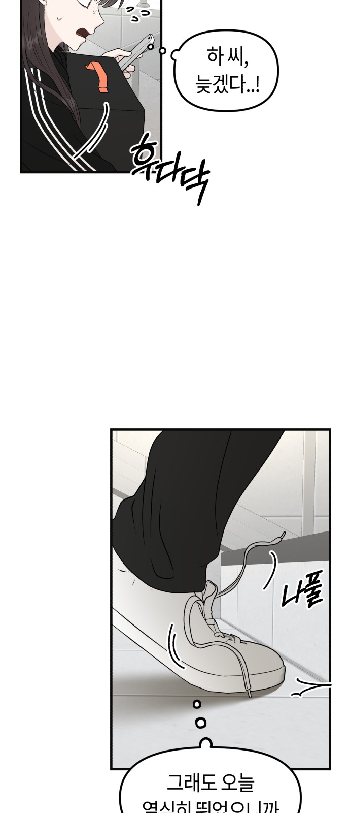 63 페이지