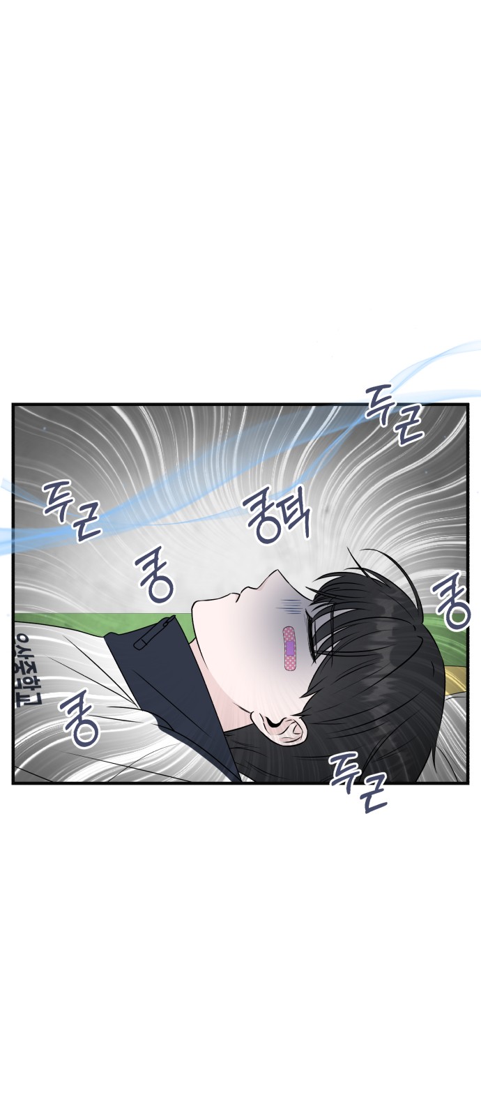 74 페이지