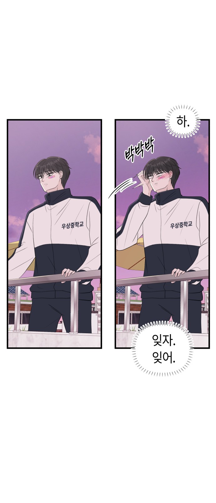 43 페이지