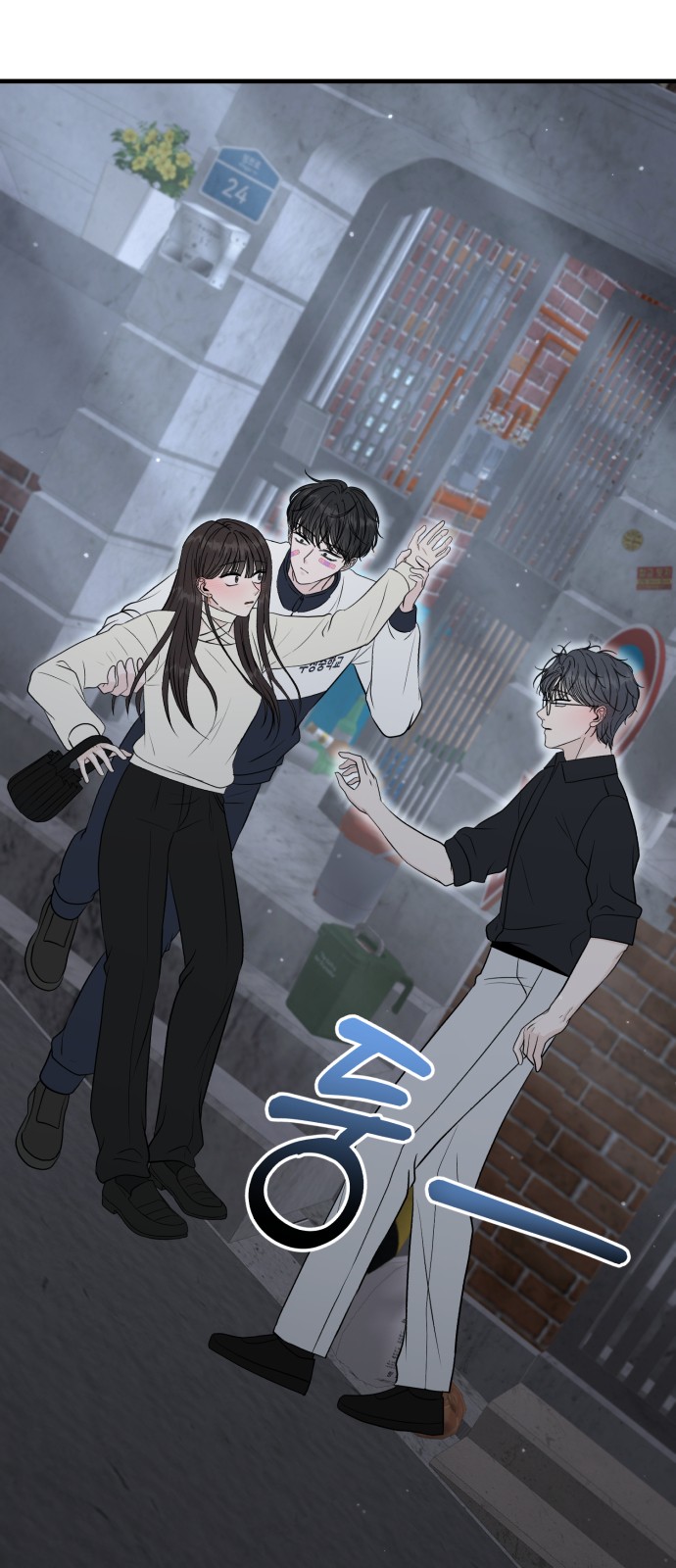 91 페이지