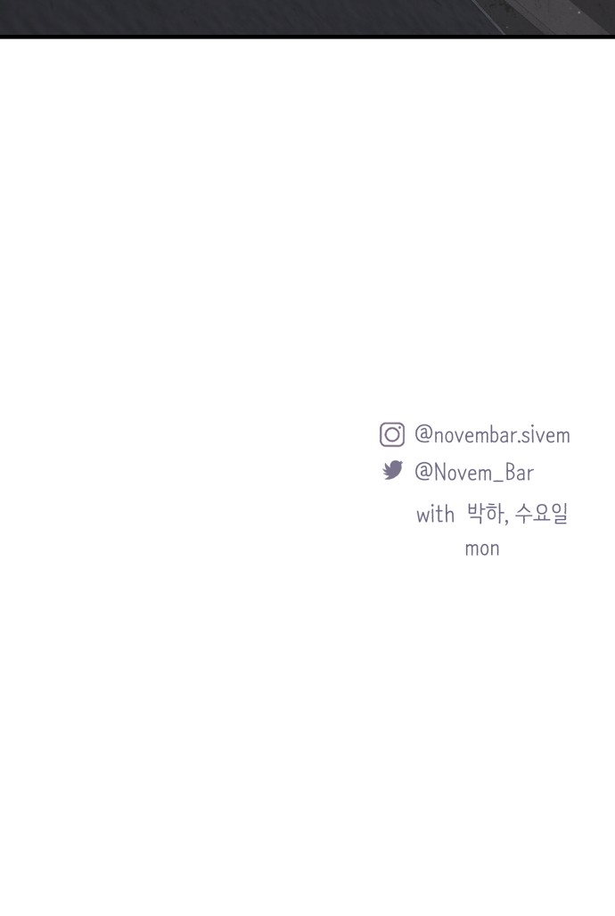 92 페이지