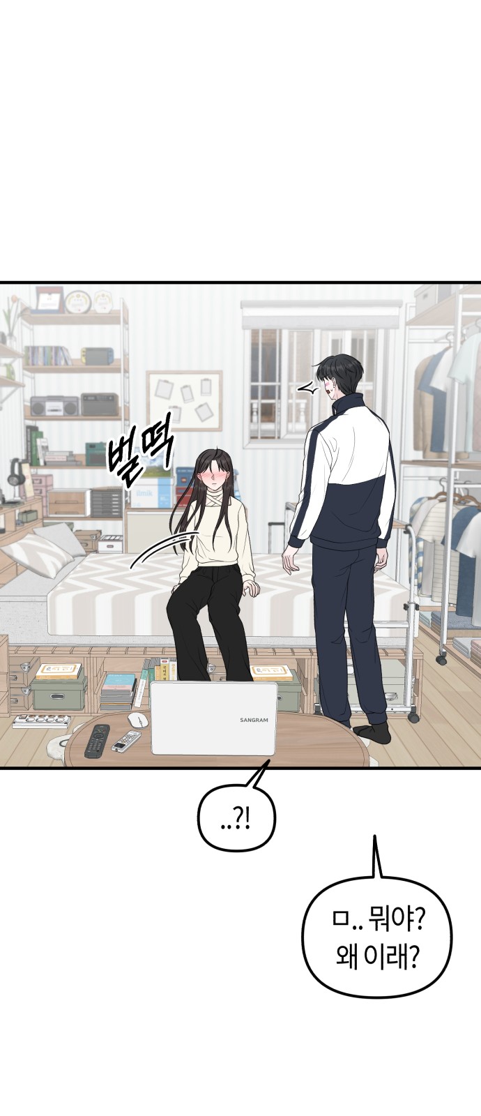 21 페이지