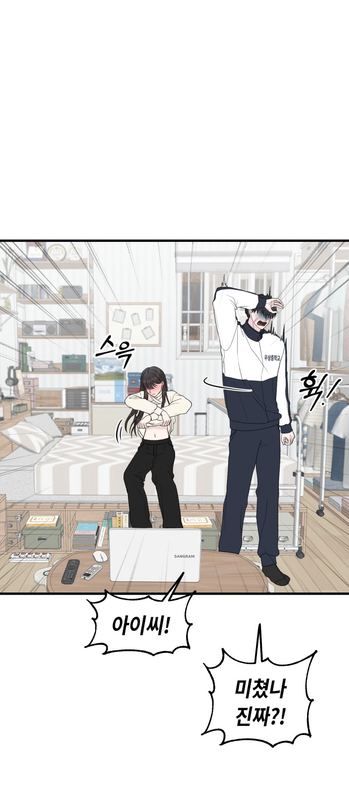 22 페이지